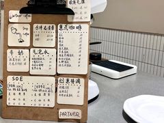 -Parking Coffee(孩儿巷店)