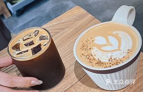 Osmanthus Latte
