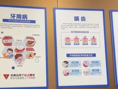 -圣呗口腔·舒适化种植牙·矫正中心(广州总院)