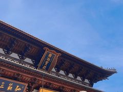-径山寺