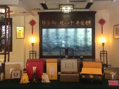 -十八棵（老龙井）御茶园(老龙井店)