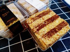 拿破仑-荷家面包生日蛋糕(大渡口万达广场店)