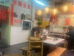 -巴卤社老火锅(财富店)