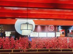 -刘一锅筋头巴脑(大悦城C店)