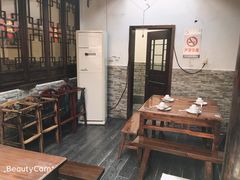 -三林本帮馆(中林街店)