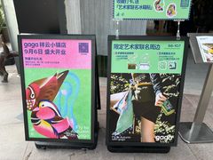 -中粮·祥云小镇