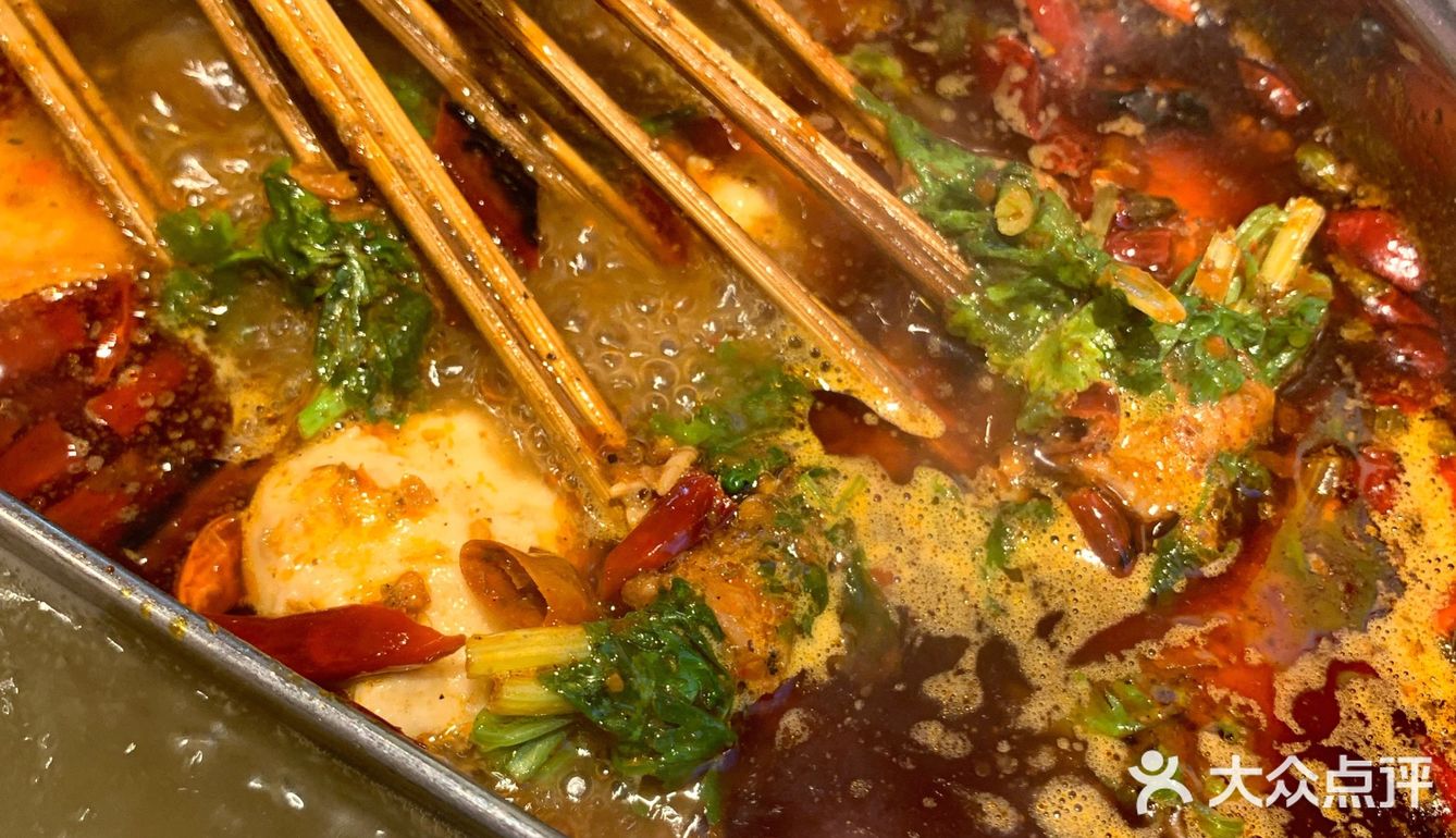 一家性价比超高的串串香宝藏店铺！