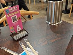 -成都瓜串串(华强北店)