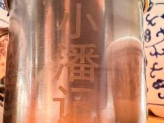 -小潘记鸭血粉丝汤