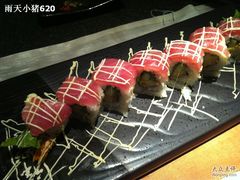 IMG_0089-将太无二·北美传奇寿司(瑞士公寓店)