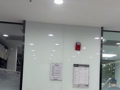 -马泷齿科·皓康门诊(尚都SOHO店)