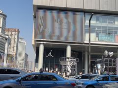 -长沙市青少年宫