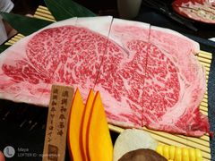 -山川小町·极番烧肉(新地假日广场店)