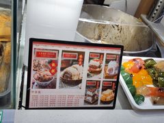 -元宝甑糕(七里庄店)