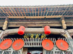 -新安江山水画廊风景区