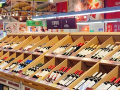-麦德龙(南山店)