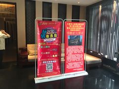 -大唐盲人按摩中心(黄山路店)