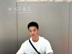 -Manner Coffee(万象食家店)
