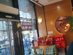 -西部马华清真兰州牛肉面·烧烤夜市(三里河店)