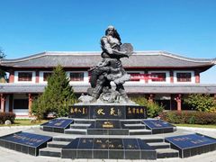 -特克斯八卦城