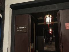-绍兴古城