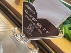 -六月雪干锅(绵阳凯德广场店)