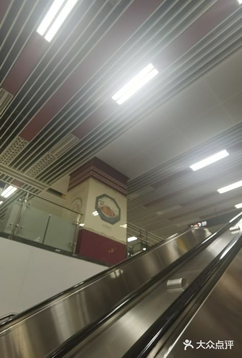 一品天下(地铁站)图片