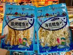 -利群商厦(台东店)