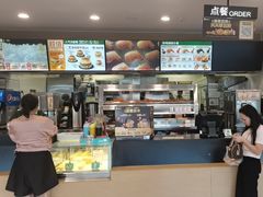 -德克士(腾达店)