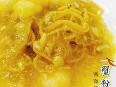 -王宝和酒家(黄浦店)