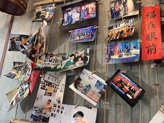 -菊儿人家·北京胡同菜(南锣鼓巷店)