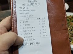 -堂宴·老厦门私房菜(1988仙岳总店)