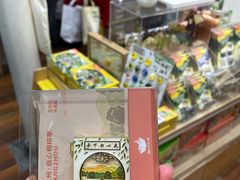 -猫的天空之城概念书店(杭州南宋御街店)