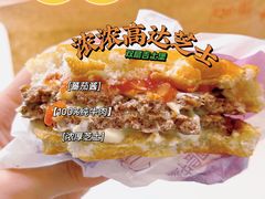 -麦当劳(杭州临平万达广场店)