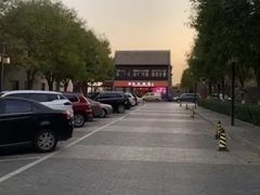 -渔民船说·北塘海鲜·天津菜·海肠捞饭(北塘古镇店)