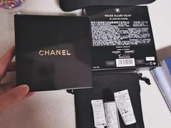 -CHANEL 香奈儿(海岸城店)