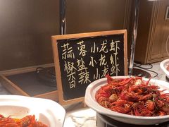 -南京金鹰尚美酒店·尚美西餐厅