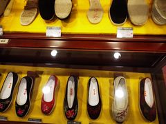 -内联升(世纪金源购物中心店)