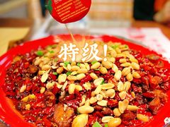 -鸡本无敌江湖菜(摩尔城店)