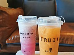 荔枝珠珠-HALO COFFEE(华贸店)