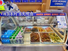 -李与白包子铺(桐梓林店)