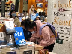 -西西弗书店·矢量咖啡(新光天地店)