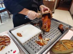 -全聚德烤鸭店(马家堡店)