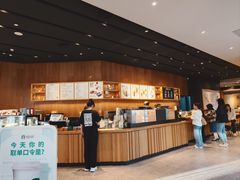 -星巴克(天津佛罗伦萨小镇店)