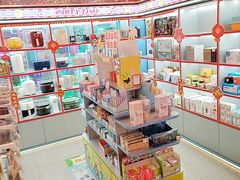 -风云再起游乐汇(北京西单西西友谊店)