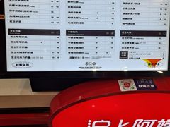 -沪上阿姨·精选茶饮(桃源友嘉购物广场店)