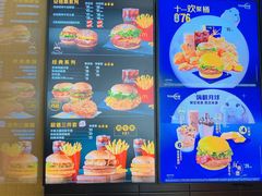 -麦当劳(花园北路店)