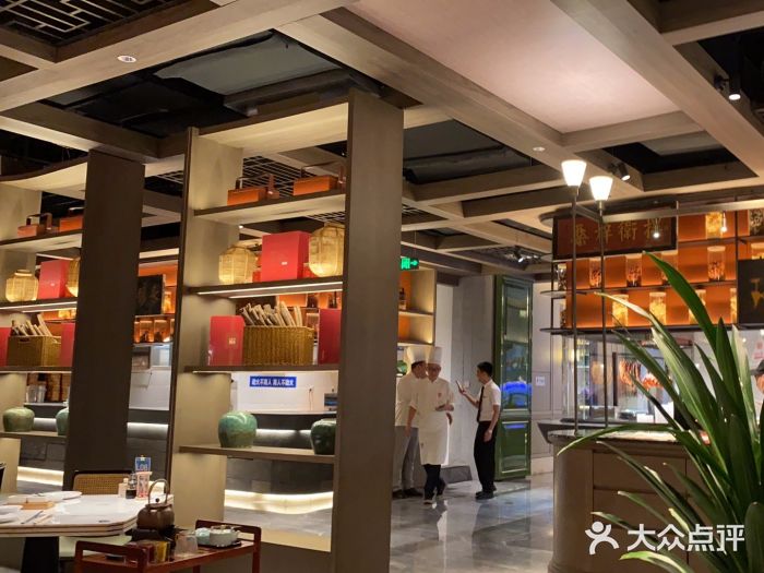 同庆楼(滨湖万达广场店)图片