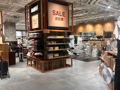 -MUJI无印良品(世博源店)