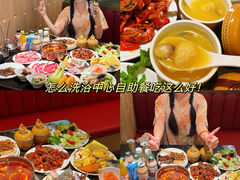 -神帆·元气汤泉(解放西路店)
